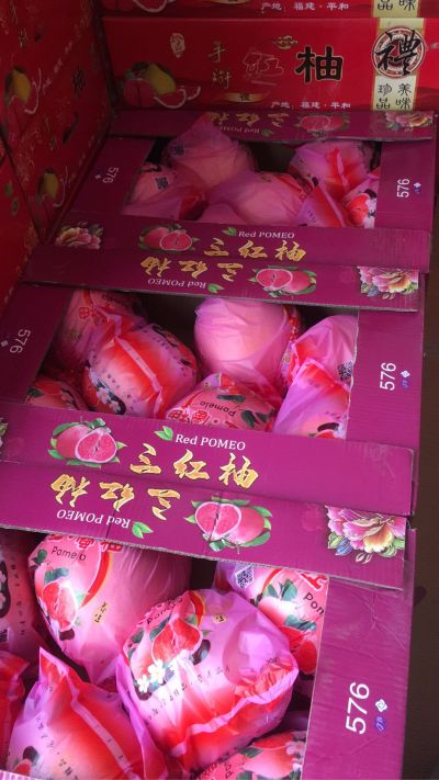 我摸