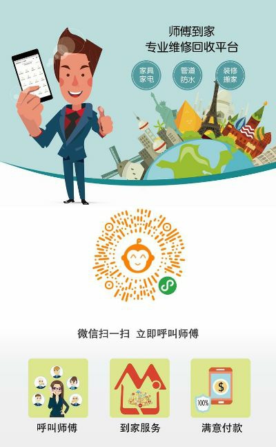 广告招牌制作安装服务