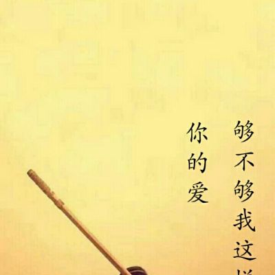 灯具洁具家具