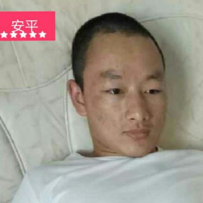 技术