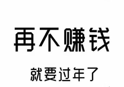 水电维修安装