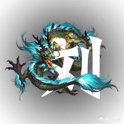 电工