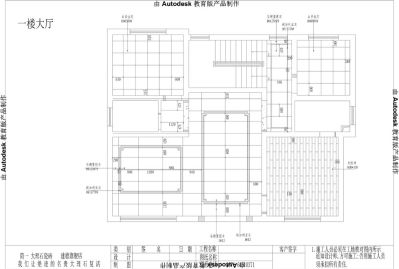 设计安装设计安装