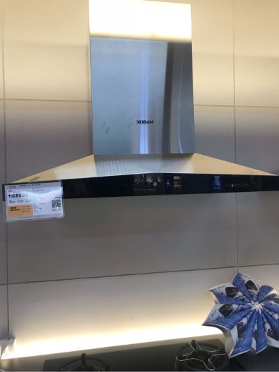 油烟机卫浴家具