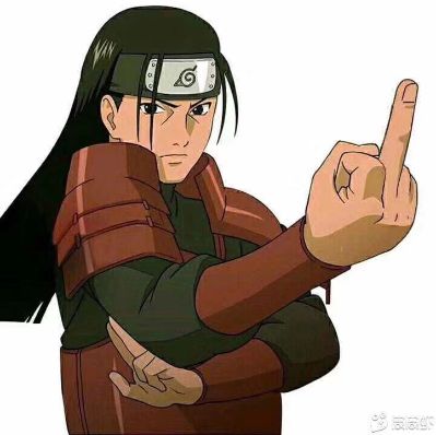 我不会