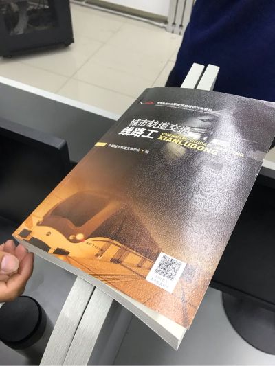 厨卫装修