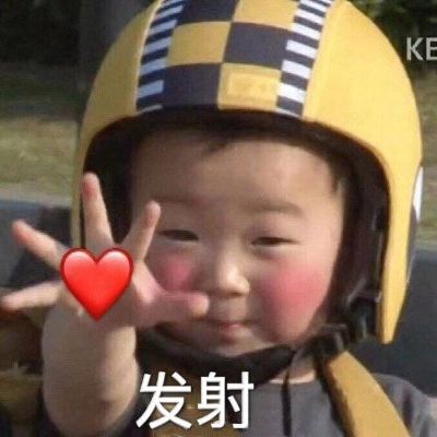 无