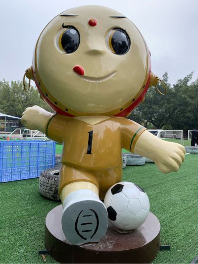 装修