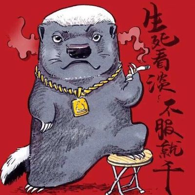 都会