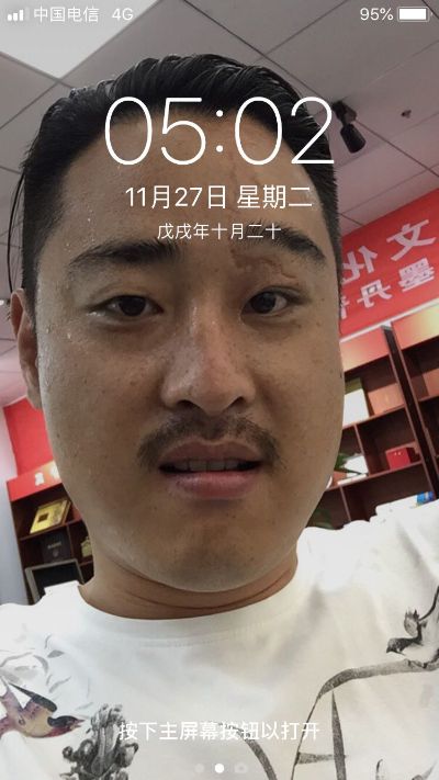机电维修安装