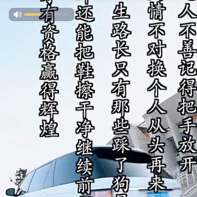 水电木工