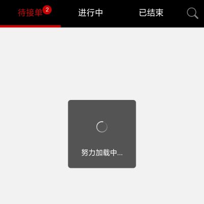 专业安装安装晾衣架