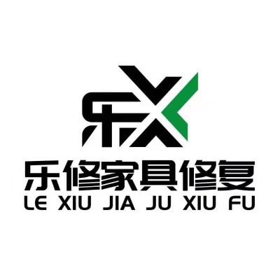 家具皮革修复家具修复贴膜