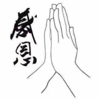 太阳能维修