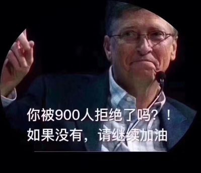 氩焊电焊二保