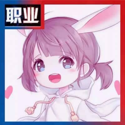打字