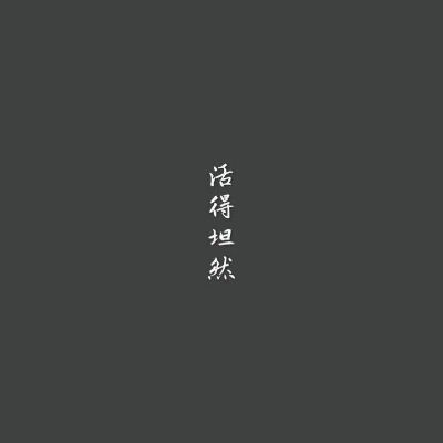 消防装修工程