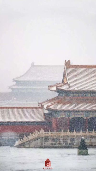 安装