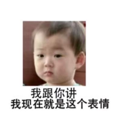 安装维修