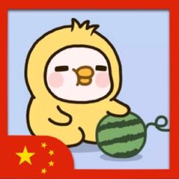 水电