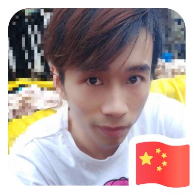 无