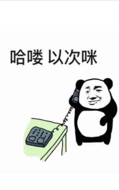 家具安装
