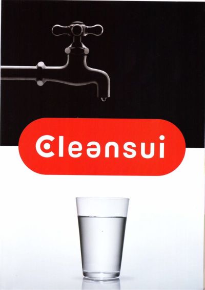 净水器销售安装净水器水质检测净水器安装