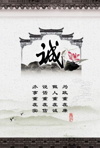 无