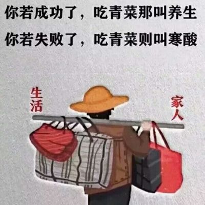 瓦工