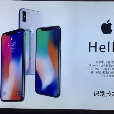 昆明市30公里免费上门维修手机，ipad,无上门费用，超长质保，呈贡也可免费上门服务，新机二手机置换