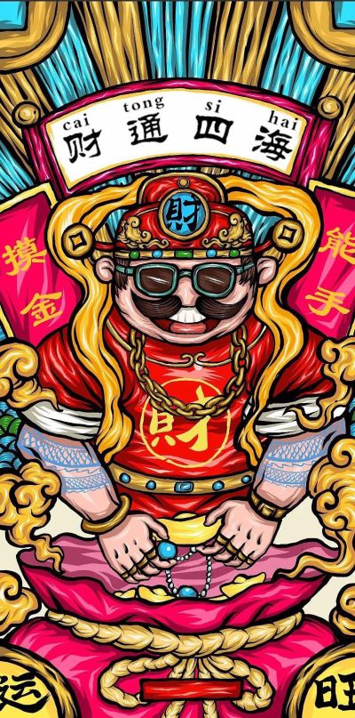 古驰