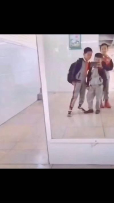 无