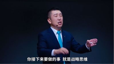 家政服务