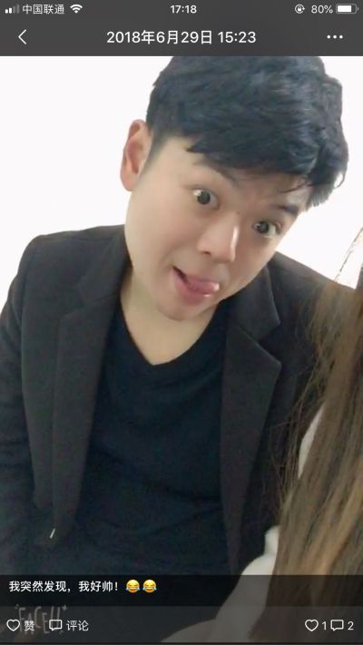 集成吊顶安装