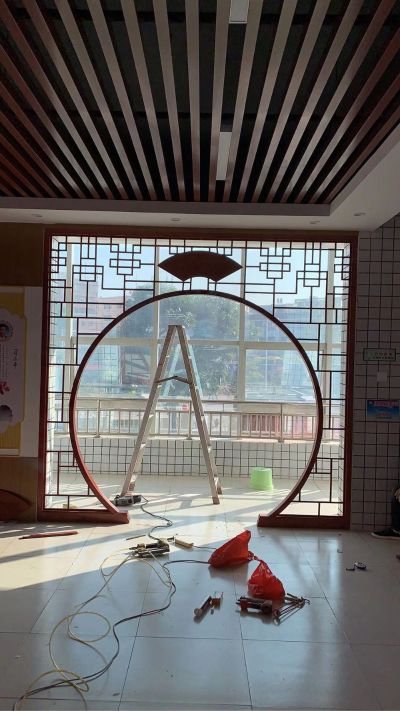 无