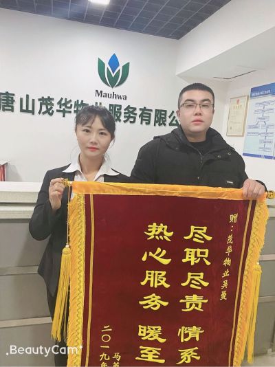 家具家具安装维修