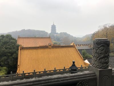 无
