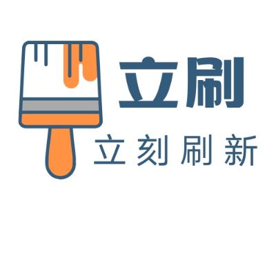 装修包工