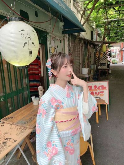 无