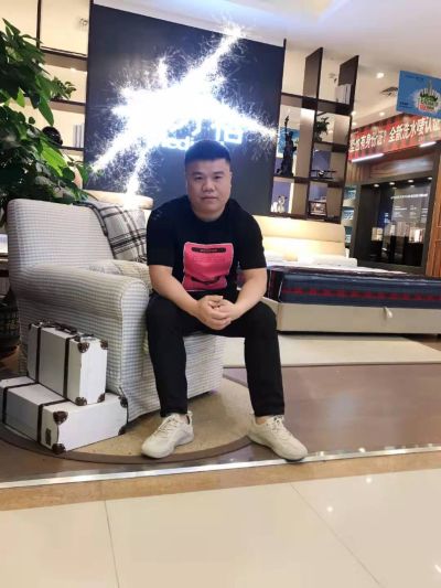 无