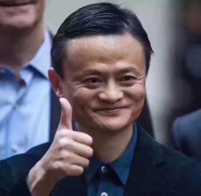 无