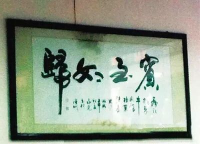 安装卫浴灯具