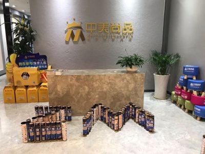 油漆