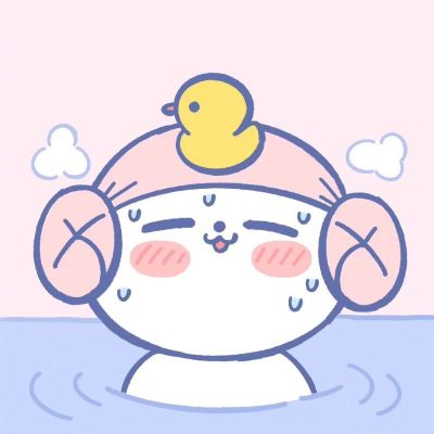 无