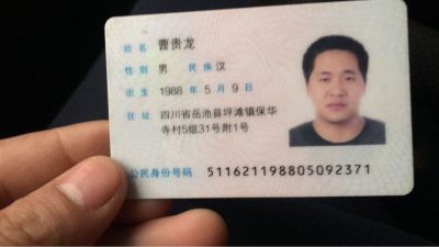 装修行业