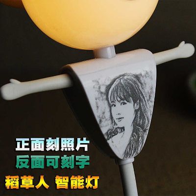 安装
