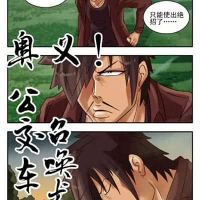 考虑考虑