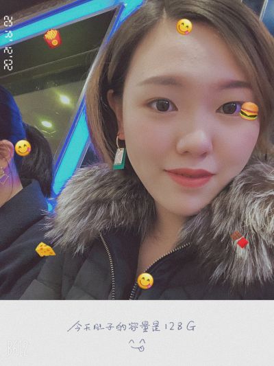 无