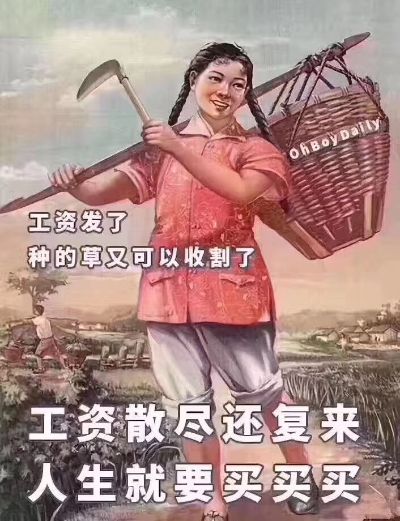 无