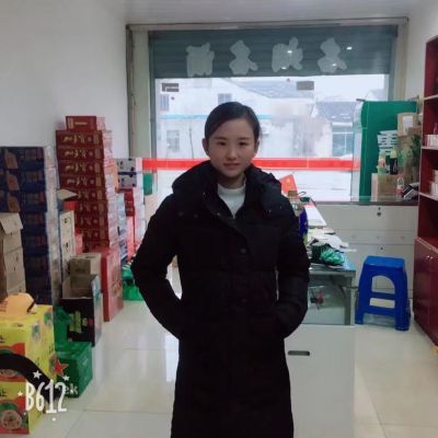 无